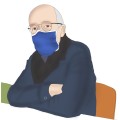 Steffen Mertens